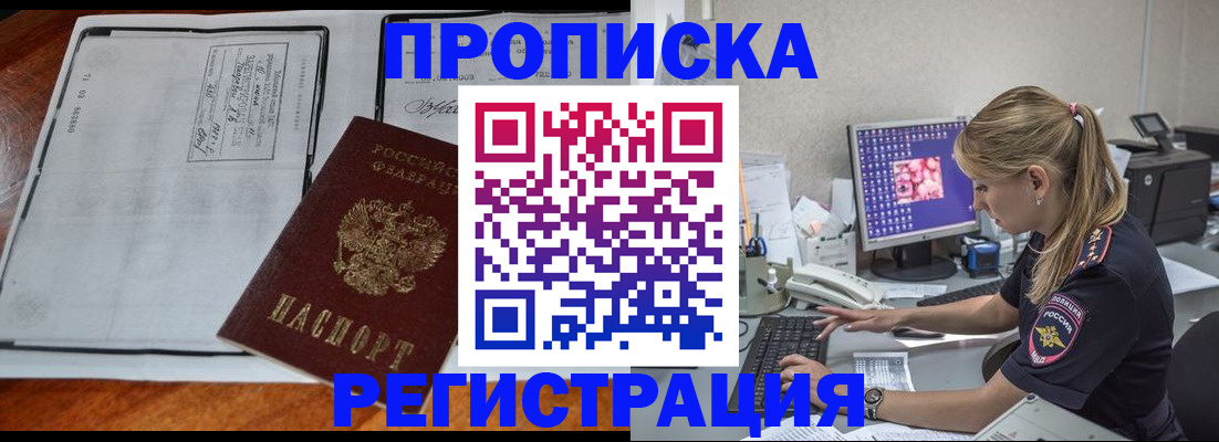 форма 3 в Азнакаево